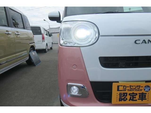 DAIHATSU MOVE canbus 2024
