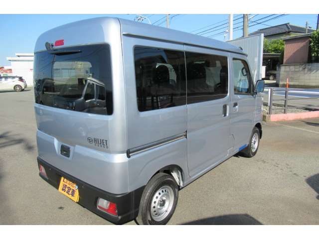DAIHATSU HIJET CARGO 2024