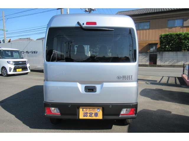 DAIHATSU HIJET CARGO 2024