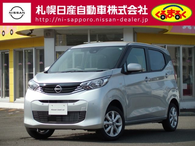 NISSAN DAYZ 4WD 2024