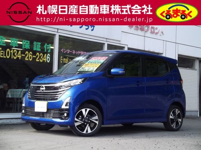 NISSAN DAYZ 4WD 2024