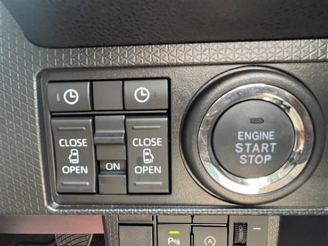 DAIHATSU TANTO FAN CROSS 2022