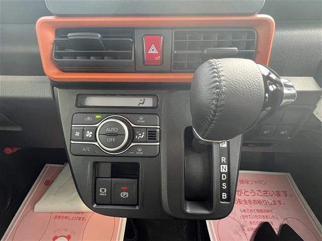 DAIHATSU TANTO FAN CROSS 2022