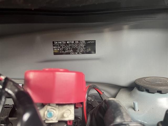 DAIHATSU TANTO FAN CROSS 2022