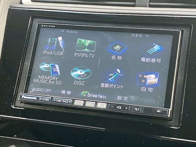 HONDA SHUTTLE HYBRID 2016