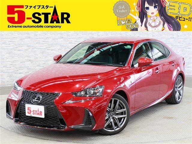 TOYOTA LEXUS IS200t 2017
