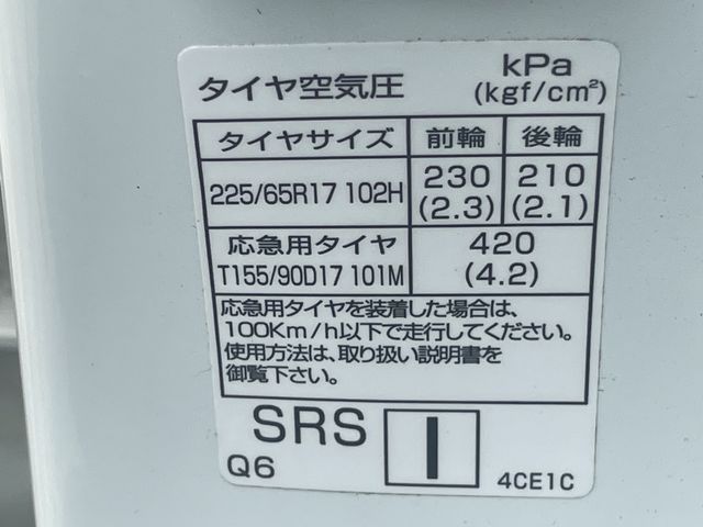 NISSAN X-TRAIL 4WD 2014