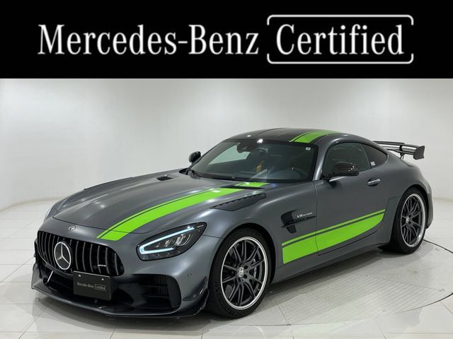 MERCEDES BENZ MERCEDES AMG GT R 2020