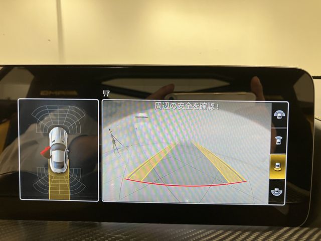 MERCEDES BENZ MERCEDES AMG GT R 2020