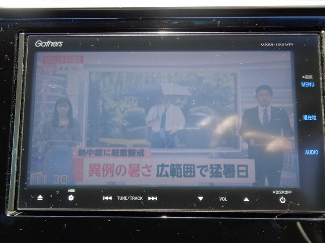 HONDA FIT HYBRID 2015