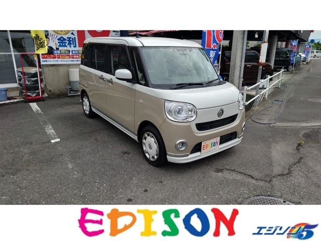 DAIHATSU MOVE canbus 2017