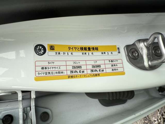 TESLA TESLA MODEL 3 2022