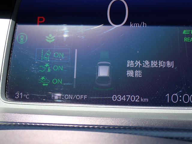 HONDA FIT e:HEV 2020