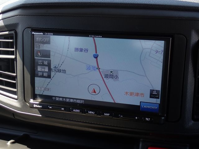 DAIHATSU MIRA e:S 2020