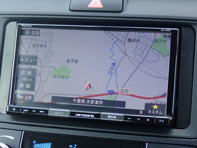 TOYOTA COROLLA FIELDER HYBRID 2020