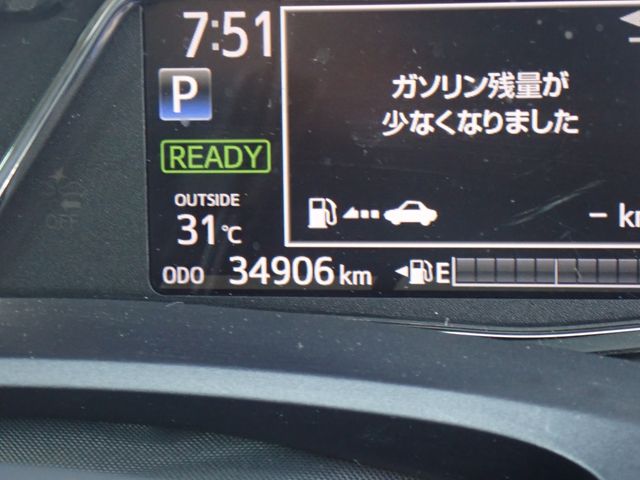 TOYOTA COROLLA FIELDER HYBRID 2020