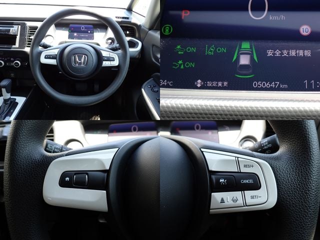 HONDA FIT e:HEV 2020