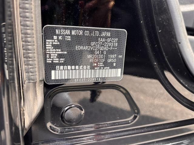 NISSAN SERENA  S-HYBRID 2021