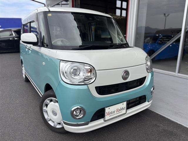 DAIHATSU MOVE canbus 2016