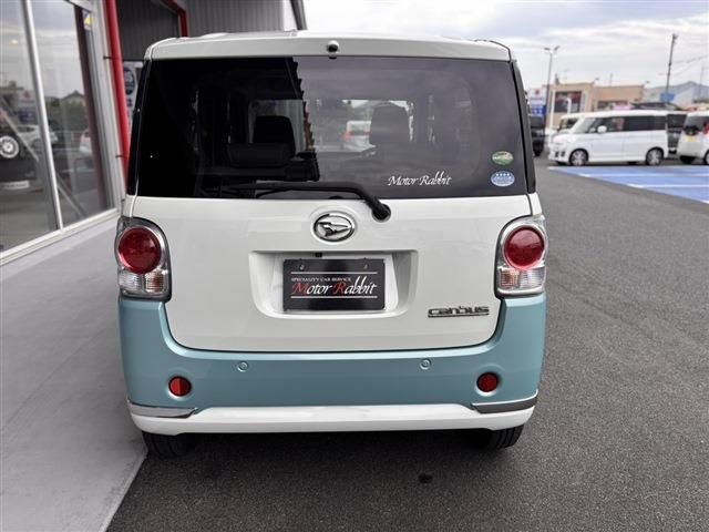 DAIHATSU MOVE canbus 2016