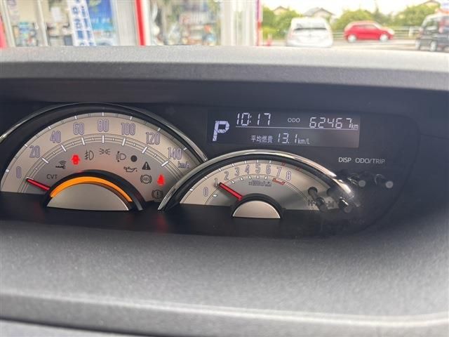 DAIHATSU MOVE canbus 2016