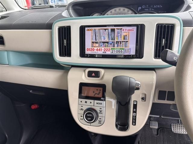 DAIHATSU MOVE canbus 2016