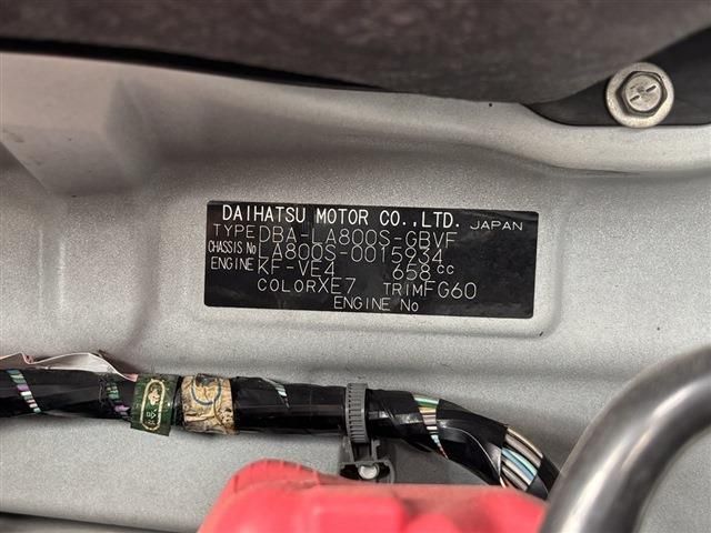 DAIHATSU MOVE canbus 2016