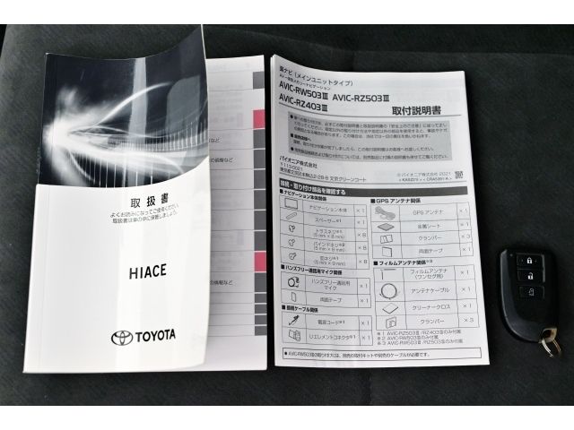 TOYOTA HIACE wagon 2023