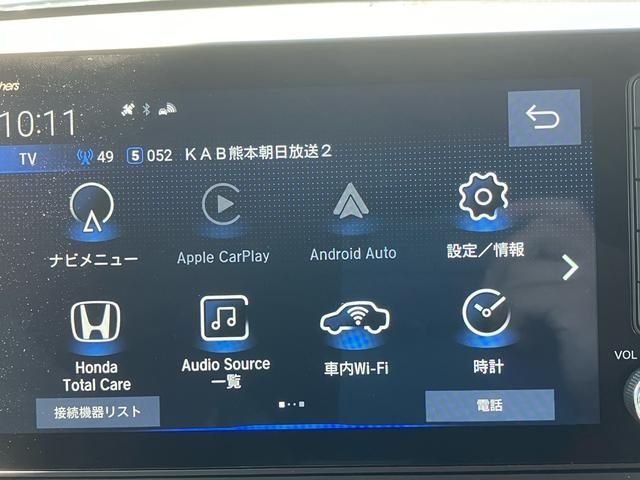 HONDA N BOX CUSTOM 2024