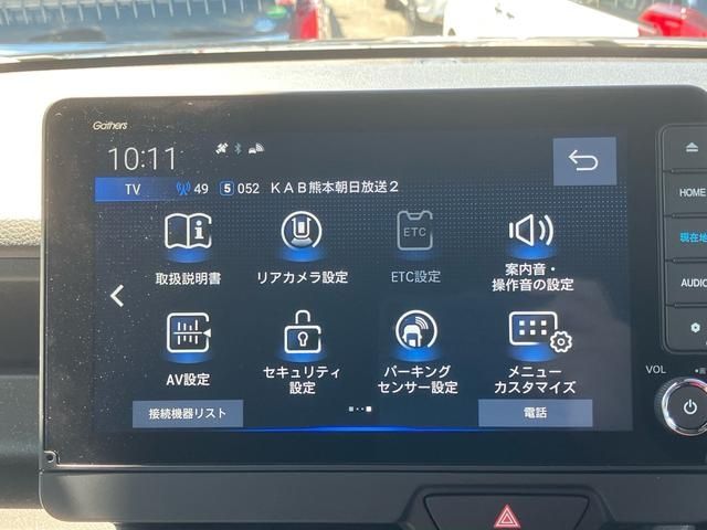 HONDA N BOX CUSTOM 2024