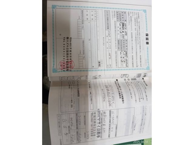 SUZUKI CARRY truck 2005