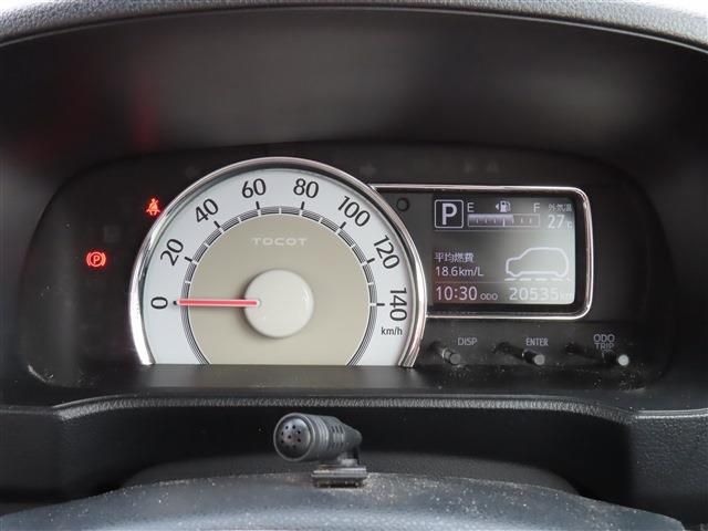 DAIHATSU MIRA TOCOT 2018