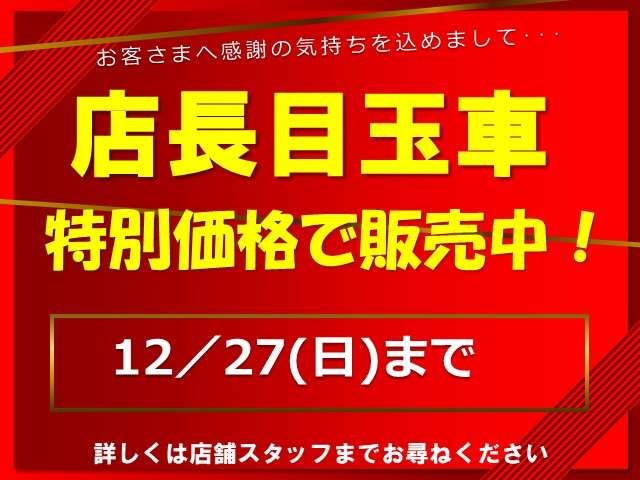 MITSUBISHI OUTLANDER PHEV 2022