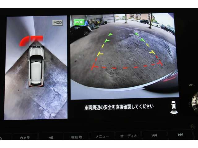 MITSUBISHI OUTLANDER PHEV 2022