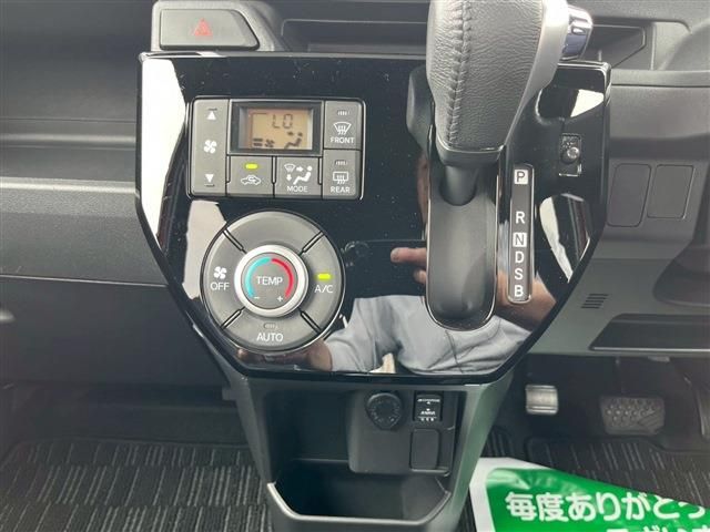 DAIHATSU WAKE 2021