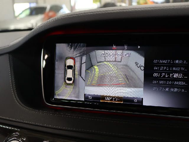 MERCEDES BENZ MERCEDES BENZ S class HYBRID 2014