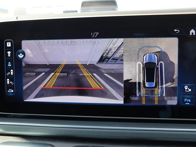 MERCEDES BENZ MERCEDES BENZ GLE class HYBRID 2024