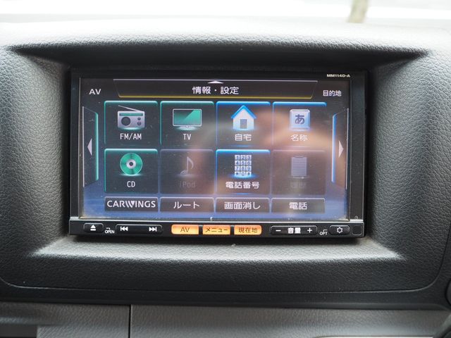 NISSAN NV350 CARAVAN 2014