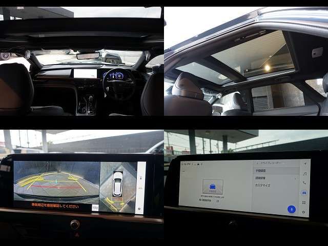 TOYOTA CROWN ESTATE 4WD 2025