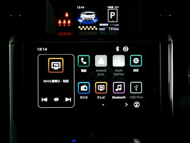 TOYOTA ROOMY 4WD 2023