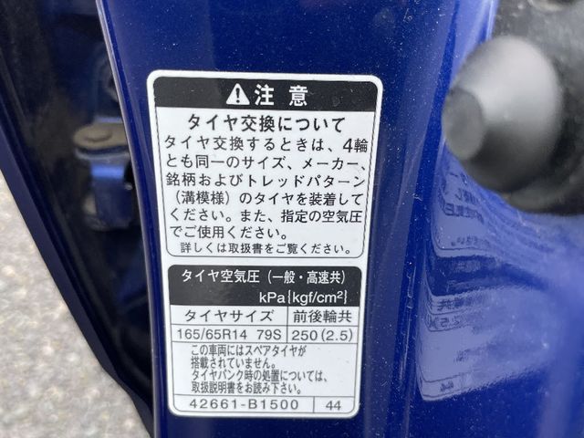 TOYOTA PASSO 4WD 2016