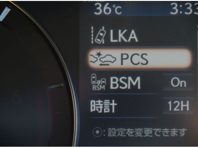 TOYOTA LEXUS GS450h 2018