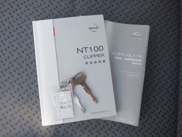 NISSAN NT100 CLIPPER 4WD 2016