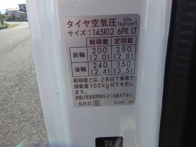 NISSAN NT100 CLIPPER 4WD 2016