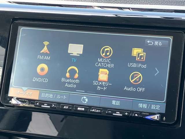 MITSUBISHI eK WAGON 2017