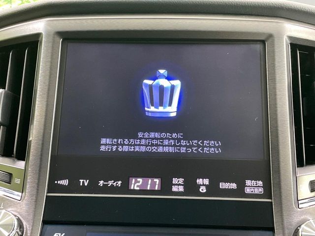 TOYOTA CROWN sedan hybrid 2015