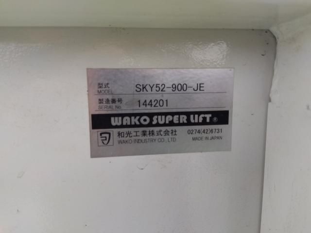 HINO DUTRO Route Van 2014