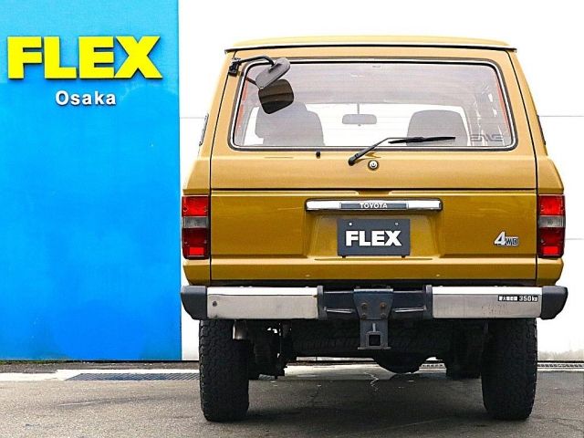 TOYOTA LANDCRUISER van 1987