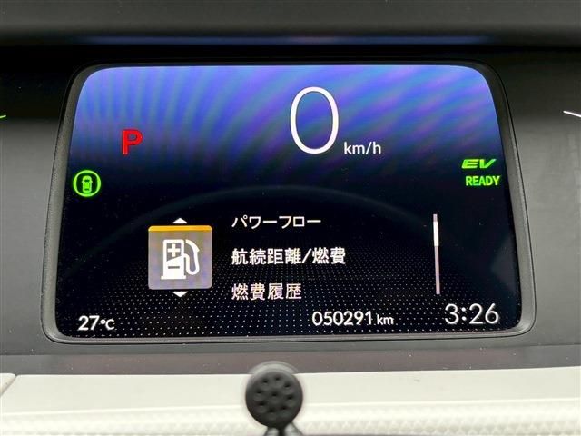 HONDA FIT e:HEV 2020