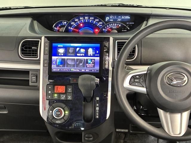 DAIHATSU TANTO CUSTOM 2018